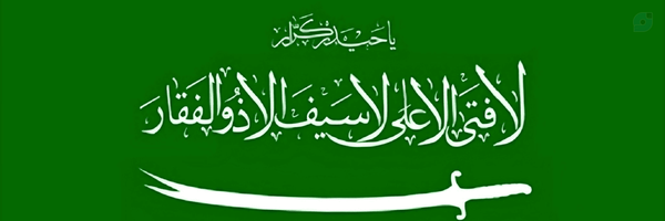 ‌سلمان رضایی‌'s header picture