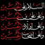 Profile picture of ‌سمانه یاری‌