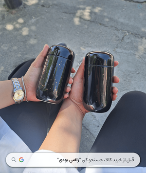 خرید ماگ مسافرتی