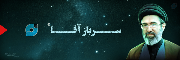 ‌پدرام حیاتی‌'s header picture