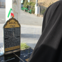 Profile picture of ‌اُم زینب‌