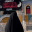 Profile picture of ‌مَهموم.‌