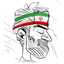 Profile picture of ‌روفائیل🔇‌
