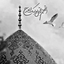 Profile picture of ‌Dehghan‌