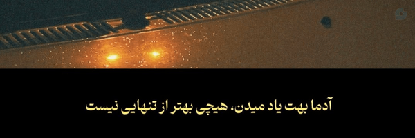 ‌ɢʜᴏꜱᴛ‌'s header picture