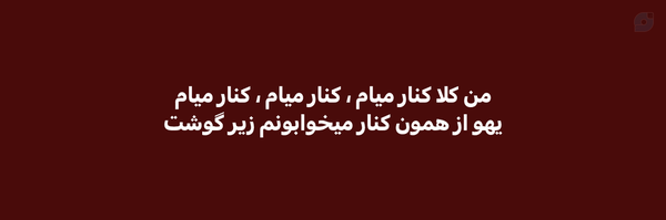 ‌نـگــارا🎒‌'s header picture