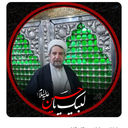 Profile picture of ‌🇮🇷مبین🇮🇷‌