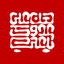 Profile picture of ‌𝐚𝐤𝐞𝐟‌