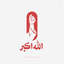 Profile picture of ‌پویان فرجام پور‌