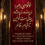 Profile picture of ‌ترنم‌