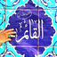 Profile picture of ‌بهلول‌