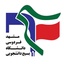 Profile picture of ‌بسیج دانشجویی دانشگاه فردوسی مشهد‌