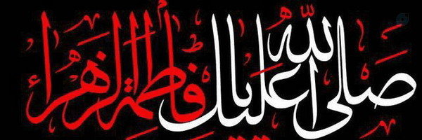 ‌Erfan‌'s header picture