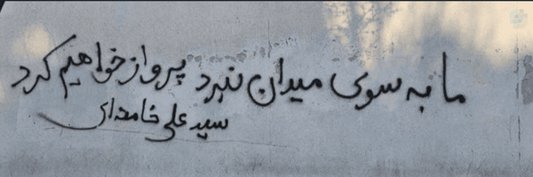‌🎒مسعود کریمی ورنوسفادرانی‌'s header picture