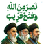 Profile picture of ‌رضا ا‌