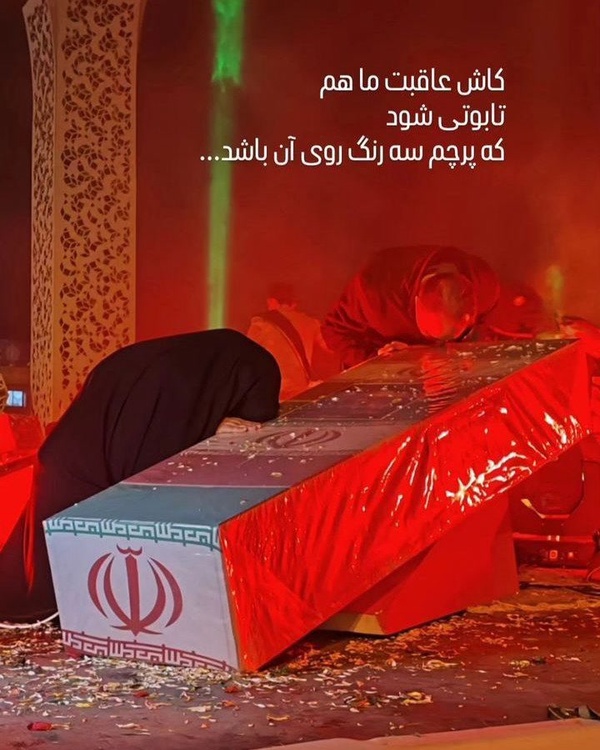اللهم لین قلبی لولی أمرک
آه 🥺
چقدر  دلتنگم  امید عالم😭
#اللهم_عجل_لولیک_الفرج