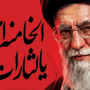 Profile picture of ‌آتش به اختیار‌
