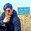 Profile picture of ‌★·.·´ Haj_MAMAD ¯`·.·★‌
