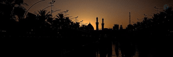 ‌Kosar‌'s header picture