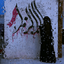 Profile picture of ‌|shadow..|‌