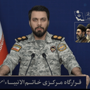 Profile picture of ‌جـــانــ فــدایــ ایــرانــ‌