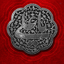 Profile picture of ‌امید قنبر لو‌