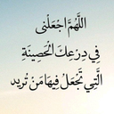 Profile picture of ‌سیدناصر مستوری‌