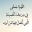 Profile picture of ‌سیدناصر مستوری‌