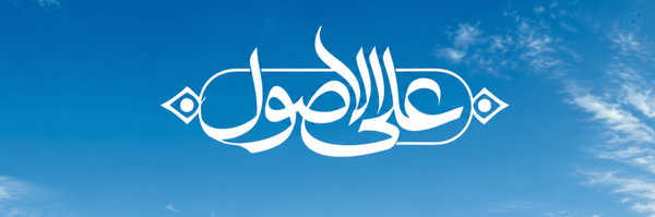 ‌طـاهـا پـارسـا‌'s header picture
