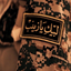 Profile picture of ‌ابو سارا‌