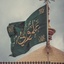 Profile picture of ‌محیا🌱‌