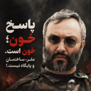 Profile picture of ‌𝐒𝐨𝐧 𝐎𝐟 𝐇𝐮𝐦𝐚𝐧¹¹⁰‌