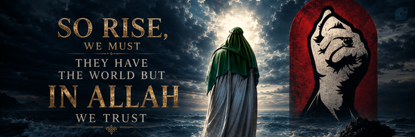 ‌Mohammad Sheikh‌'s header picture