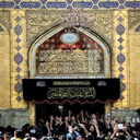 Profile picture of ‌Ali Mohamad zadeh‌