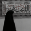 Profile picture of ‌ساداتِ‌علوی...🍃‌