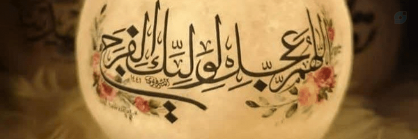 ‌حسن علی آبادی‌'s header picture