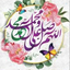 Profile picture of ‌لی لا نجفی‌