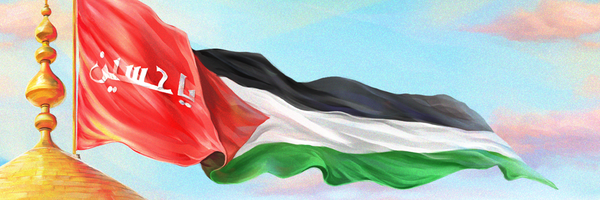 ‌.: علی العین :.‌'s header picture