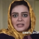 Profile picture of ‌رعنا‌