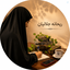 Profile picture of ‌ریحانه جلالیان‌