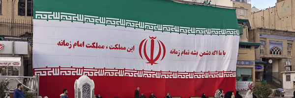 ‌علی شمسیان‌'s header picture