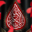 Profile picture of ‌الهام‌
