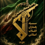 Profile picture of ‌Asiii 121‌