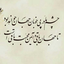 Profile picture of ‌مسعود شادلو‌