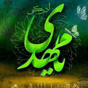 Profile picture of ‌حسین HBH‌