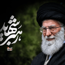 Profile picture of ‌سهیل‌