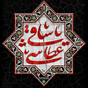 Profile picture of ‌کِتْمٰآنْ:)‌