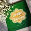 Profile picture of ‌Narges M‌
