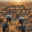 Profile picture of ‌ابوالفضل کریمی‌