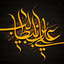 Profile picture of ‌AnsaaR‌
